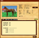 ミカエルナイナー(15歳).bmp